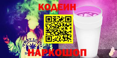 МДМА Ярцево