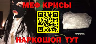 кокс Ярославль