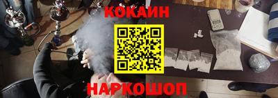 кокс Ярославль