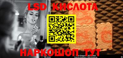 кокс Ярославль