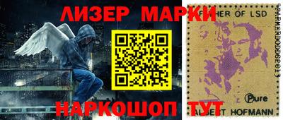 кокс Ярославль