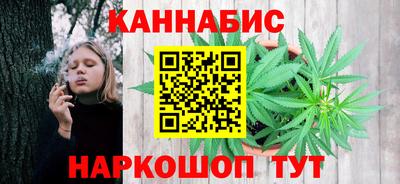 mdma Янаул