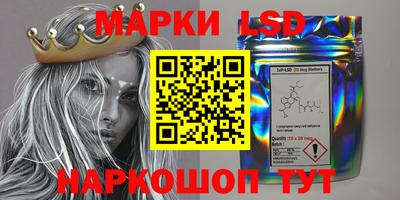 МДМА Ярцево