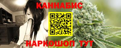 кокс Ярославль
