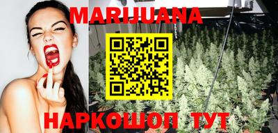 mdma Янаул