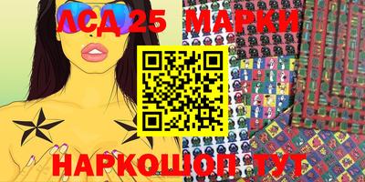 mdma Янаул
