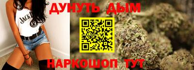 кокс Ярославль