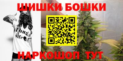mdma Янаул