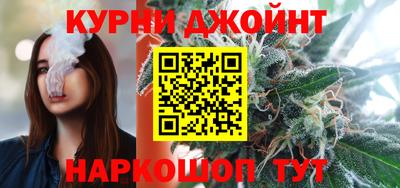 кокс Ярославль