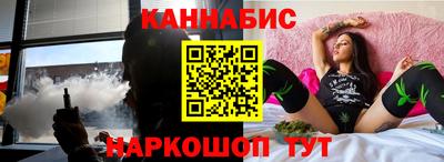 МДМА Ярцево