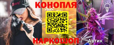 кокс Ярославль