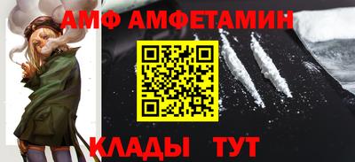 кокс Ярославль