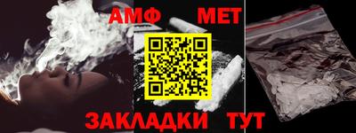кокс Ярославль