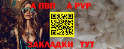 МДМА Ярцево