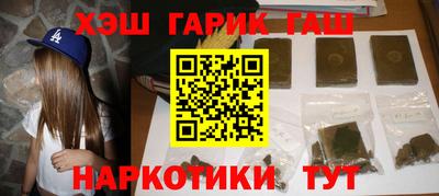 кокс Ярославль
