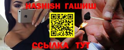 МДМА Ярцево