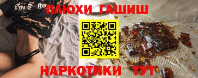 mdma Янаул