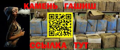 mdma Янаул