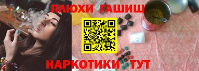 mdma Янаул