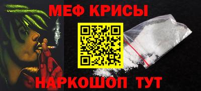кокс Ярославль
