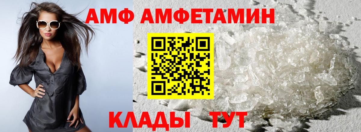  COCAIN Серпухов